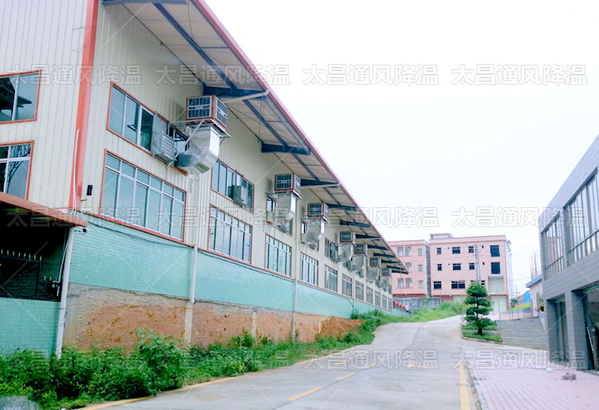 炎炎夏日，工廠車間通風(fēng)降溫環(huán)?？照{(diào)來助力