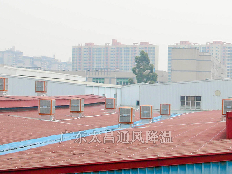 大面積車間降溫用什么方法？
