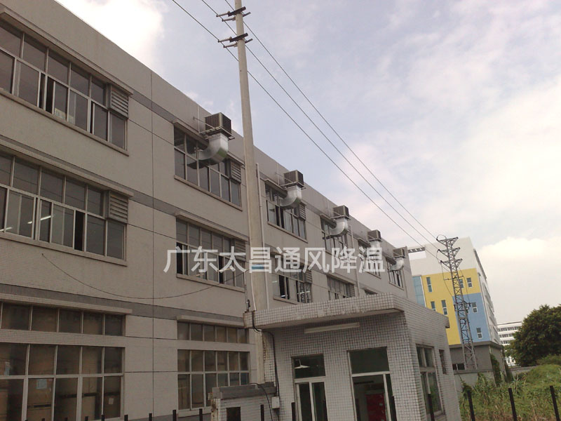 長安怡興環(huán)?？照{(diào)降溫方案