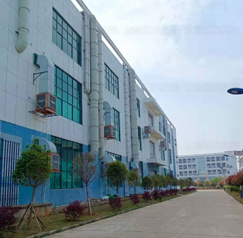 廠房夏天如何降溫？這兩種車間降溫方法來解決