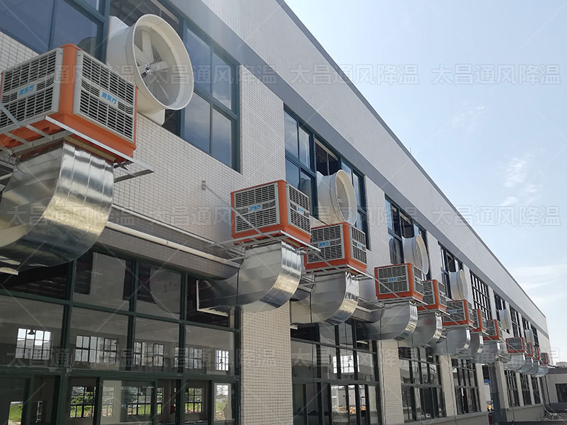 炎炎夏日，這兩種降溫方案讓您的廠房瞬間涼爽舒適！