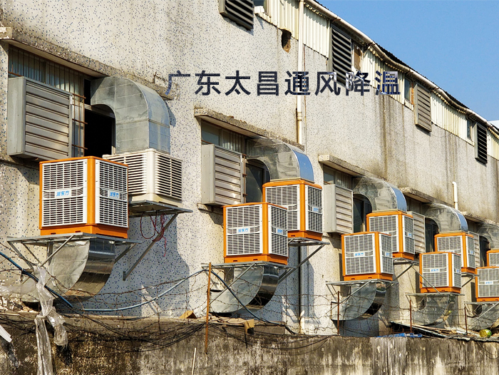悶熱的廠房車間裝節(jié)能環(huán)?？照{(diào)有用嗎？