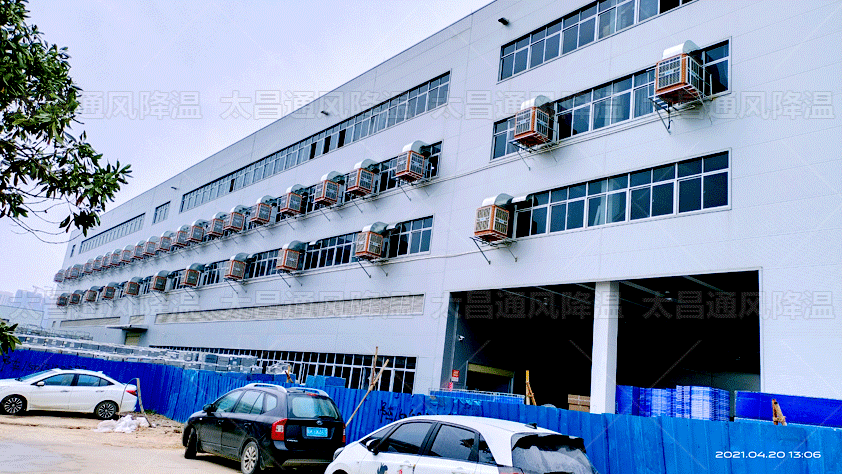 廠房通風節(jié)能降溫設備、車間廠房通風降溫環(huán)保空調(diào)
