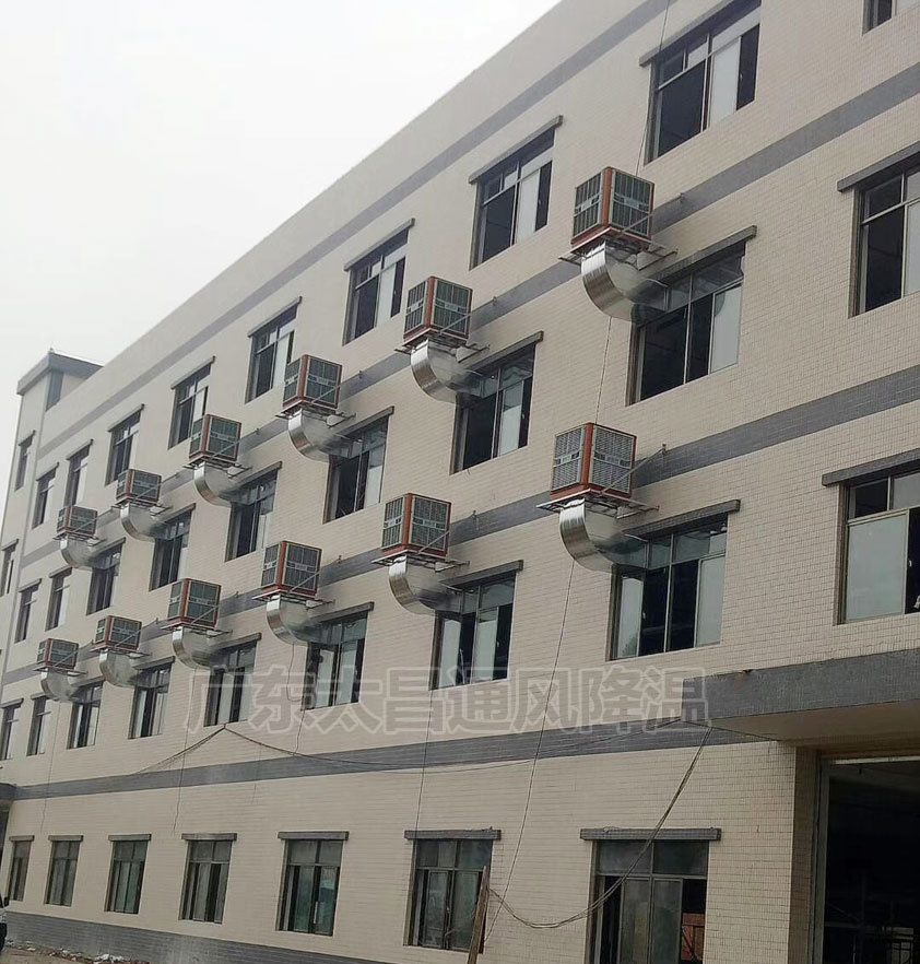 潤(rùn)東方環(huán)?？照{(diào) 實(shí)力打造省電廠房通風(fēng)降溫