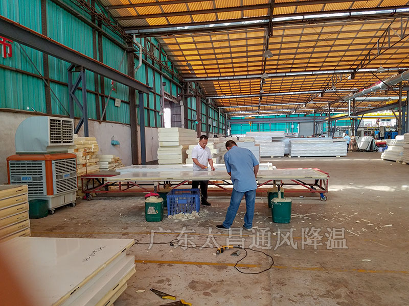移動式環(huán)保空調在工業(yè)廠房的應用