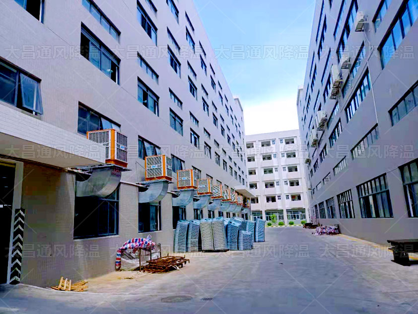 大型工廠車(chē)間如何降溫、廠房降溫方案怎么選