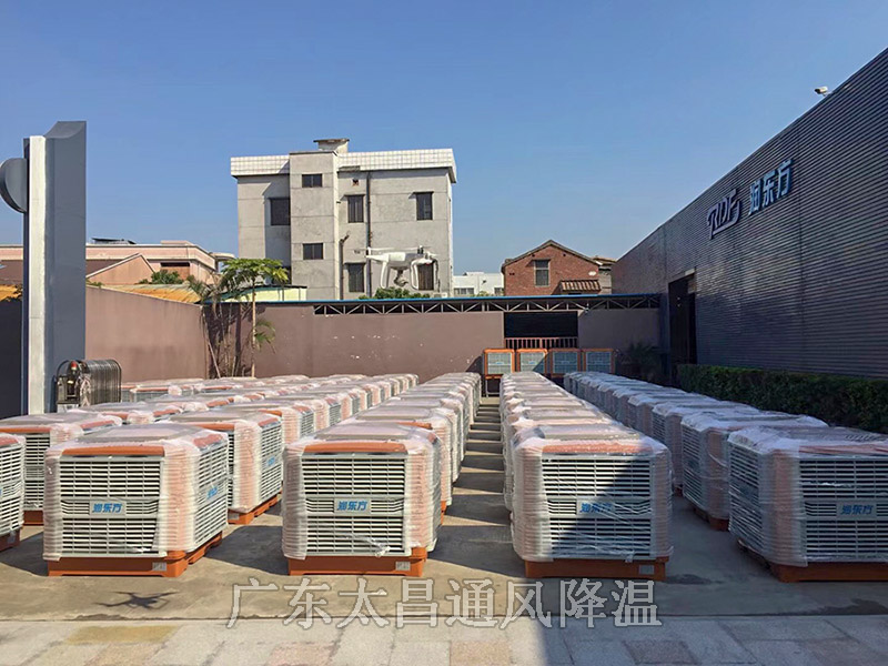 環(huán)?？照{(diào)品牌排行榜可信嗎？不想被坑就來看看吧！