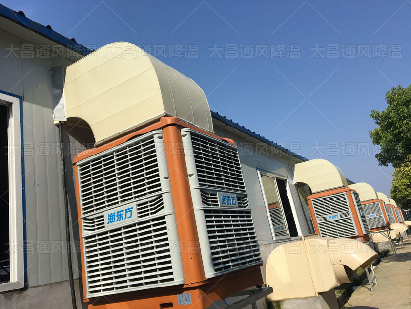 工廠如何降溫？這2個方法輕松搞定