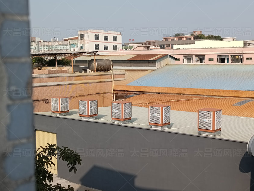 工廠通風(fēng)降溫方案怎么做好呢？節(jié)能工業(yè)冷風(fēng)機(jī)效果好