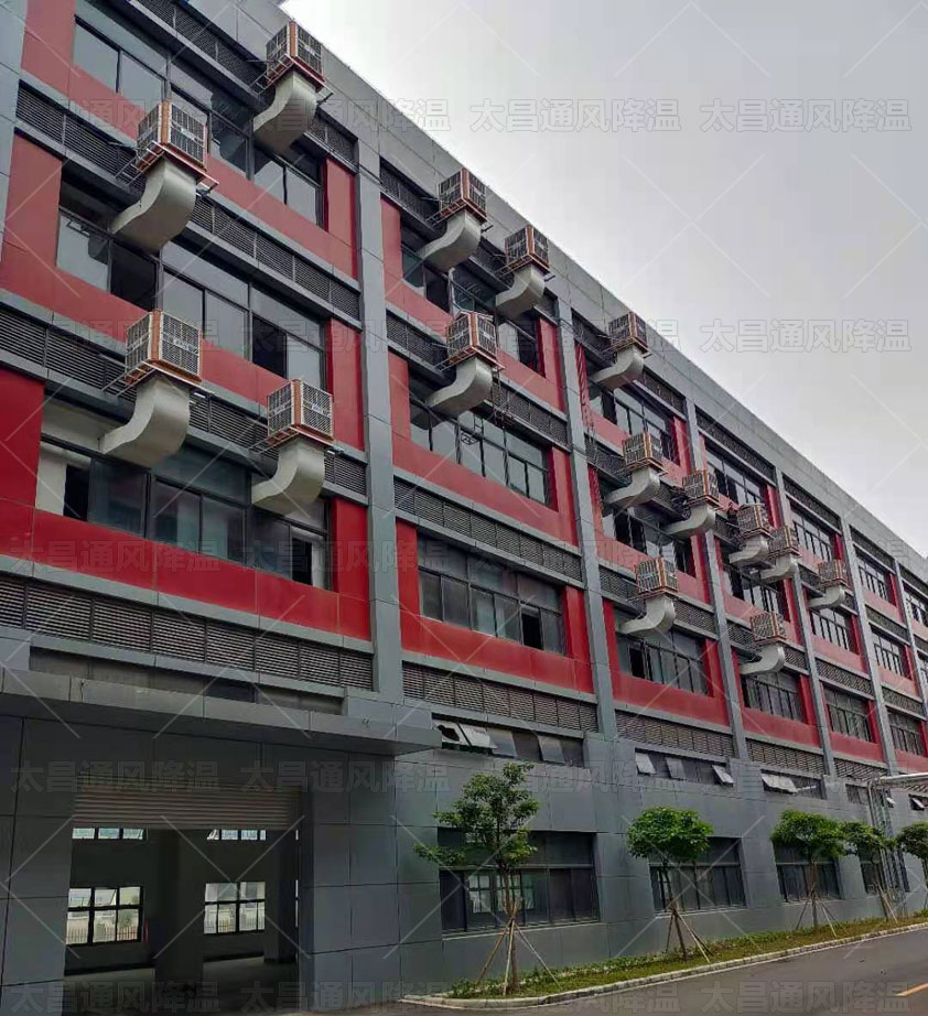 車間太熱怎么降溫？用什么廠房降溫設(shè)備比較環(huán)保？