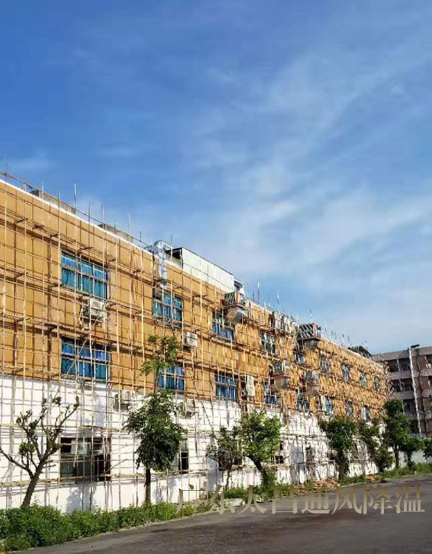 東莞市電腦腦繡花廠加裝環(huán)?？照{(diào)工程案例