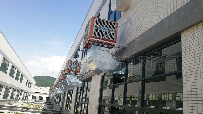 車間降溫都配置安裝節(jié)能環(huán)?？照{(diào)，降溫效果好到爆