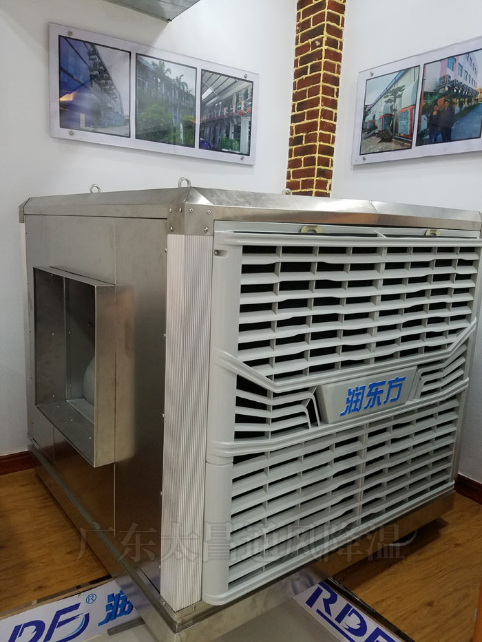 蒸發(fā)式水冷空調(diào)的性能怎么樣？
