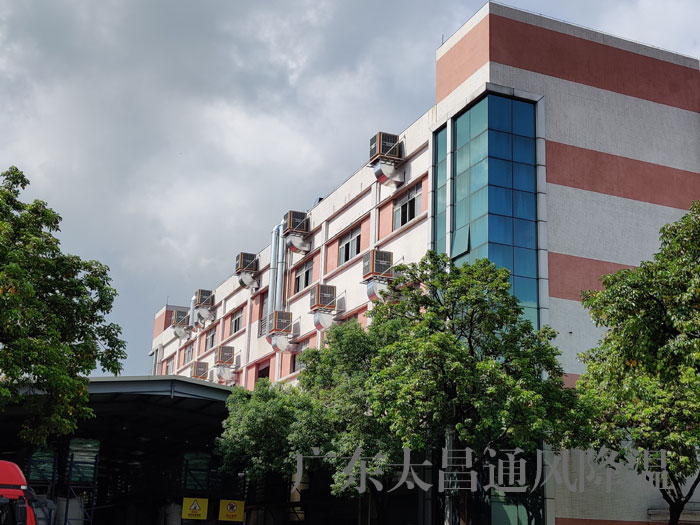 車間通風降溫用環(huán)?？照{的理由