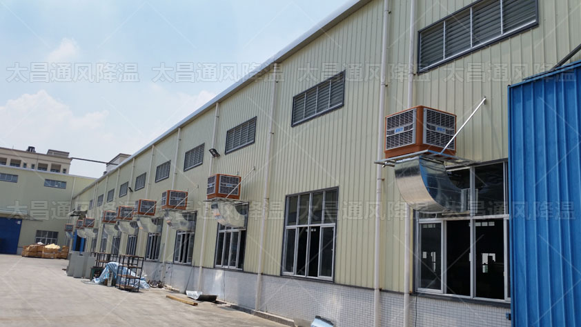 環(huán)保空調(diào)降溫 (8).jpg