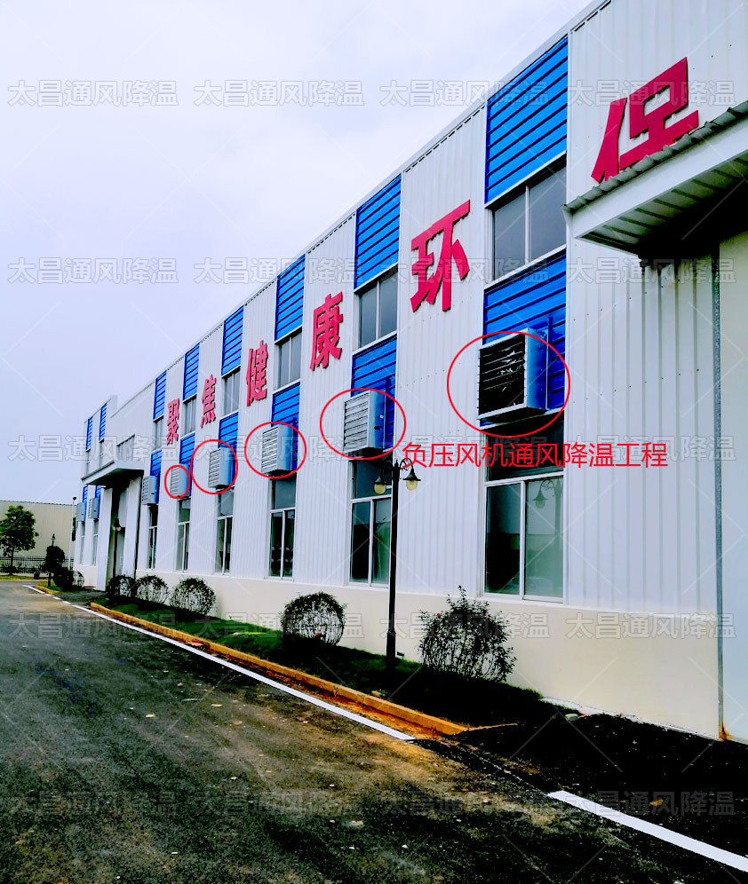 鐵皮倉庫夏天高溫怎么辦？鐵皮廠房降溫省錢方案