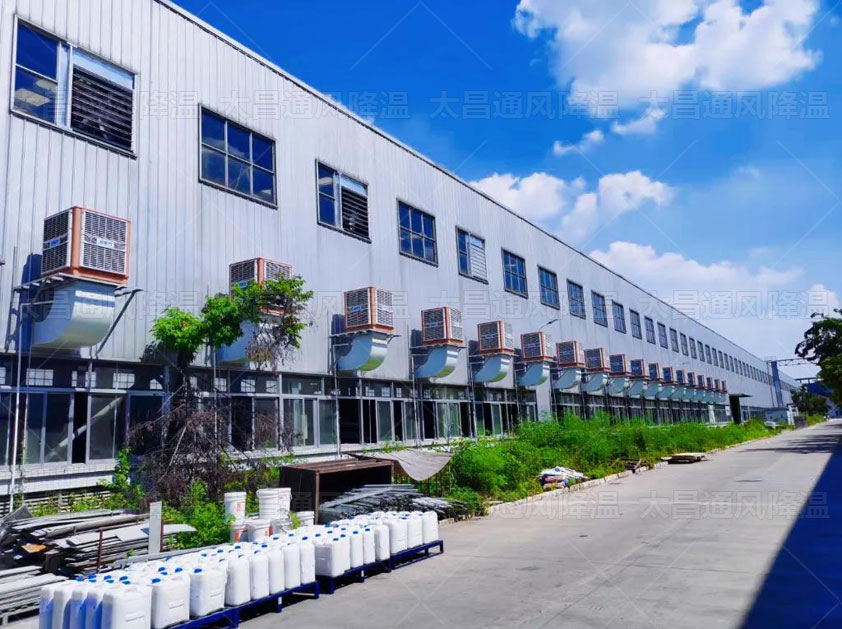 車(chē)間廠房降溫采用什么方案好呢？廠房車(chē)間降溫方案設(shè)計(jì)