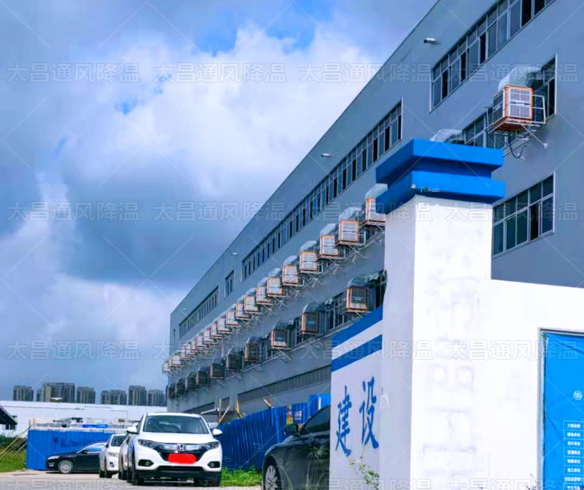 高溫來襲，廠房車間降溫做好了嗎