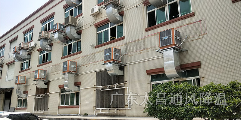 工廠降溫用水冷空調(diào)好嗎？水冷空調(diào)費用高嗎？