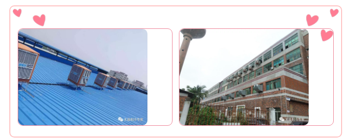 環(huán)?？照{(diào)漏水的常見因素