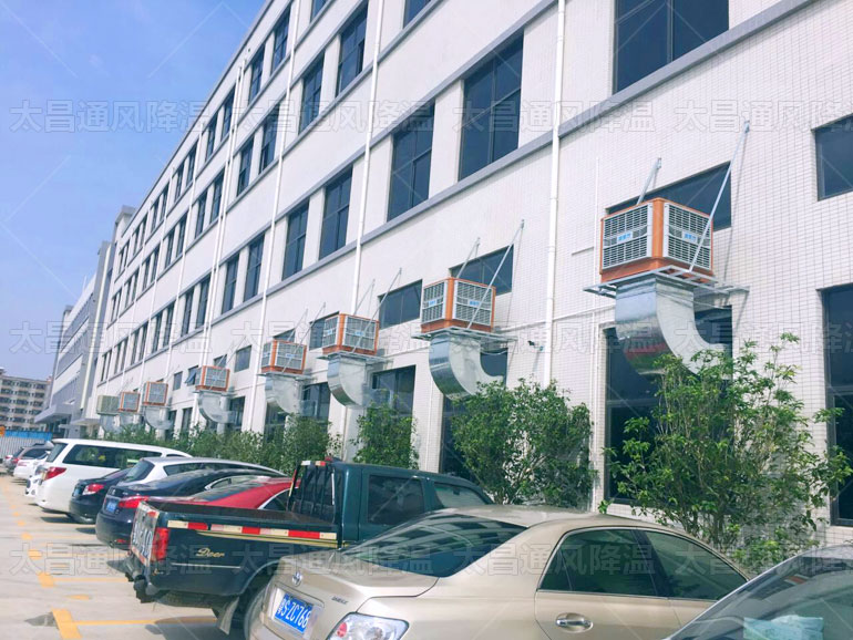 潤東方環(huán)?？照{在工業(yè)車間通風降溫的解決方案
