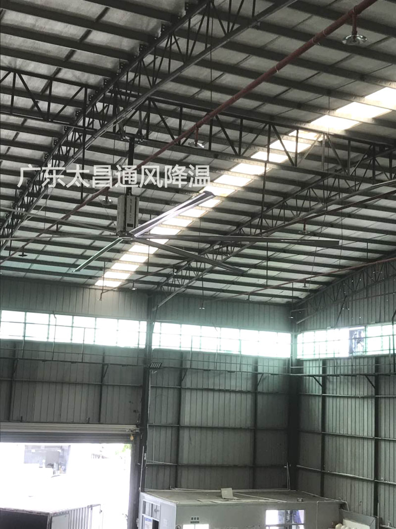 如何使用工業(yè)大風(fēng)扇更省電？