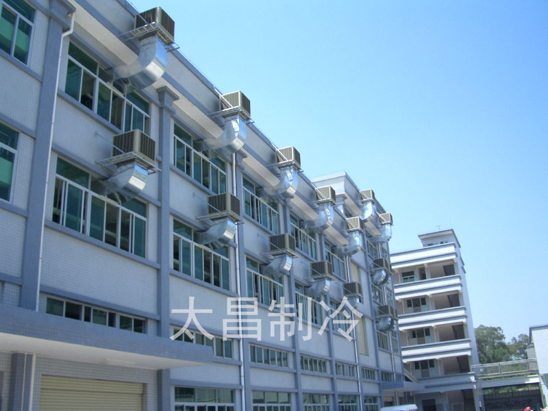 手袋廠環(huán)?？照{(diào)降溫工程