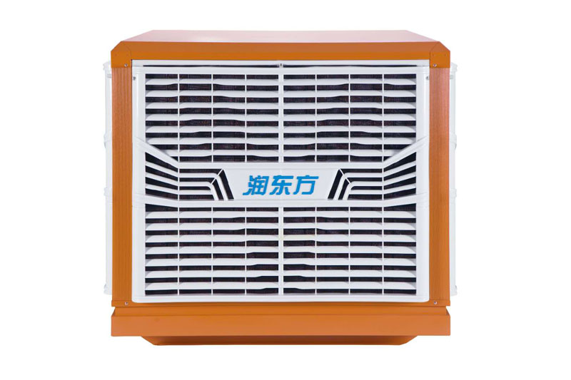 環(huán)?？照{(diào)