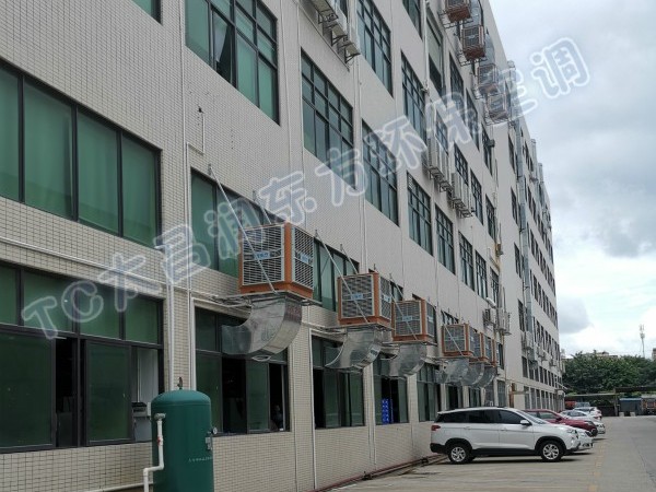 東莞某精密五金公司安裝環(huán)?？照{(diào)案例