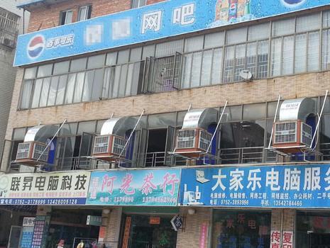 潤東方環(huán)?？照{(diào)頂出風(fēng)降溫工程