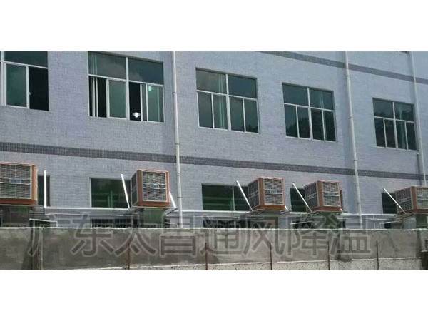 1.1KW工業(yè)節(jié)能環(huán)?？照{(diào) 廠房車間降溫制冷設(shè)備