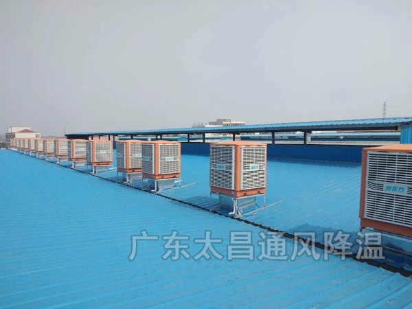 鋼結(jié)構(gòu)廠房如何降溫？鋼結(jié)構(gòu)車間怎么降溫？鋼結(jié)構(gòu)倉庫怎樣降溫？