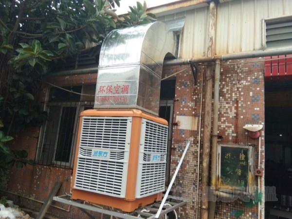 潤東方環(huán)保空調(diào)通風降溫方案