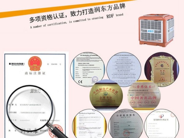 為什么要安裝廠房降溫通風(fēng)設(shè)備？