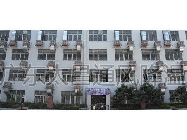 密封不好的環(huán)境可以安裝潤東方環(huán)?？照{降溫嗎？