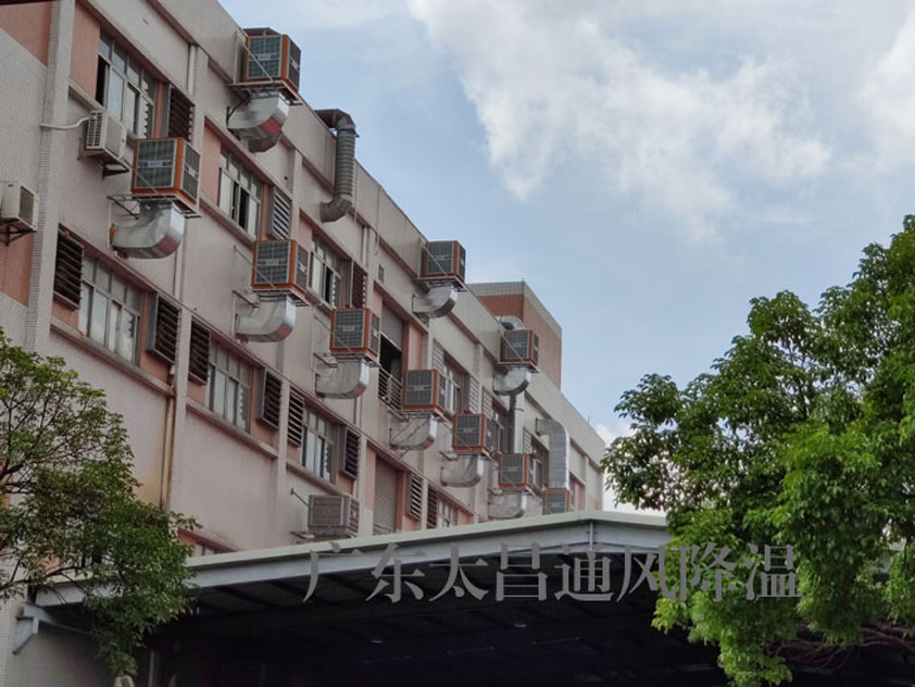 環(huán)?？照{(diào)工程
