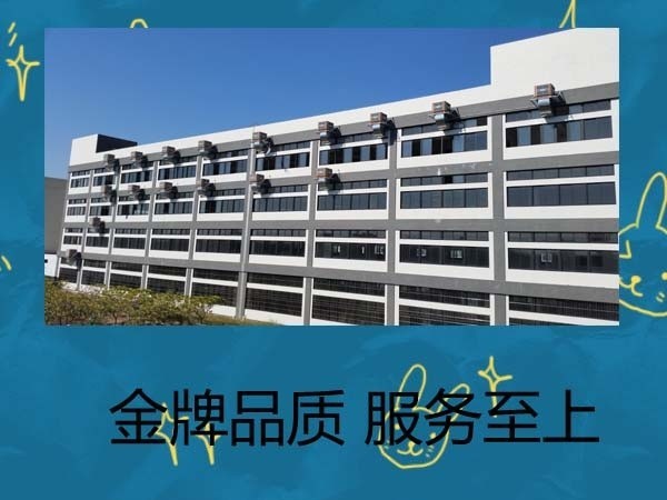 環(huán)?？照{(diào)的優(yōu)勢(shì)