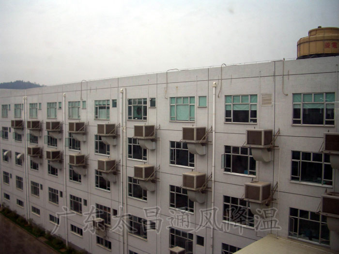 環(huán)?？照{(diào)工程案例