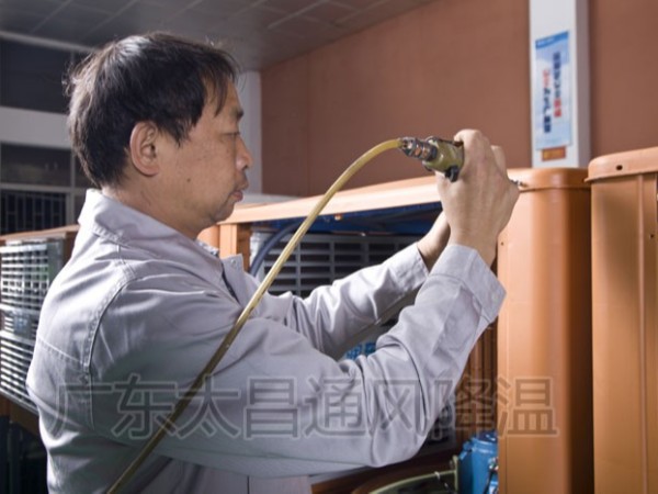 潤東方工業(yè)環(huán)?？照{(diào) 一款非常環(huán)保節(jié)能車間降溫設(shè)備