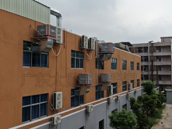 五金模具廠環(huán)?？照{(diào)工程方案