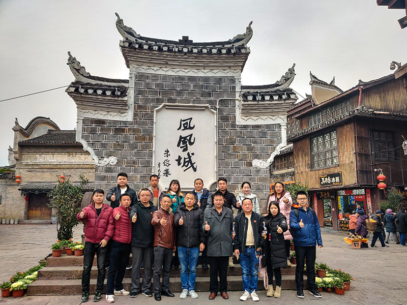 潤東方環(huán)保空調(diào)團(tuán)隊(duì)出游 潤東方環(huán)??照{(diào)團(tuán)隊(duì)出游