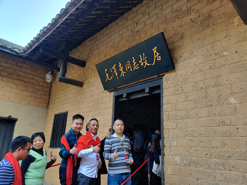 潤東方環(huán)??照{(diào)團(tuán)隊(duì)出游 潤東方環(huán)??照{(diào)團(tuán)隊(duì)出游