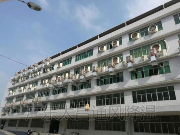 潤東方節(jié)能環(huán)?？照{(diào) 有效解決敞開式廠房降溫通風(fēng)問題