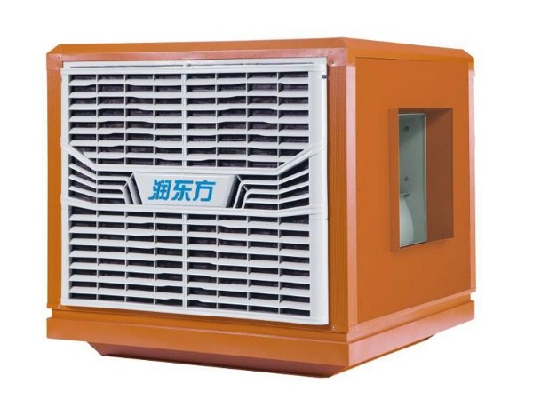 環(huán)?？照{(diào)RDF45B