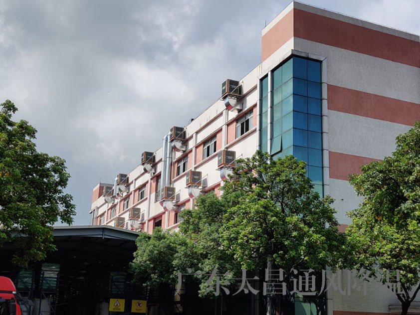 水產(chǎn)養(yǎng)殖行業(yè)環(huán)保空調