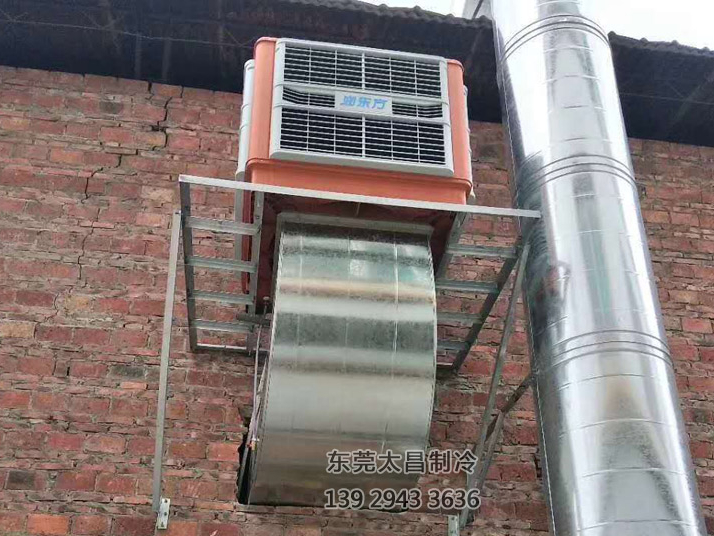 注塑車間環(huán)?？照{(diào)工程