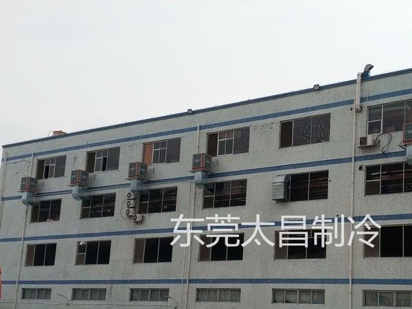潤(rùn)東方節(jié)能環(huán)?？照{(diào)安裝工程 車(chē)間廠房降溫通風(fēng)換氣系統(tǒng)